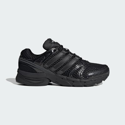 adidas Adistar Control 5 JQ4166