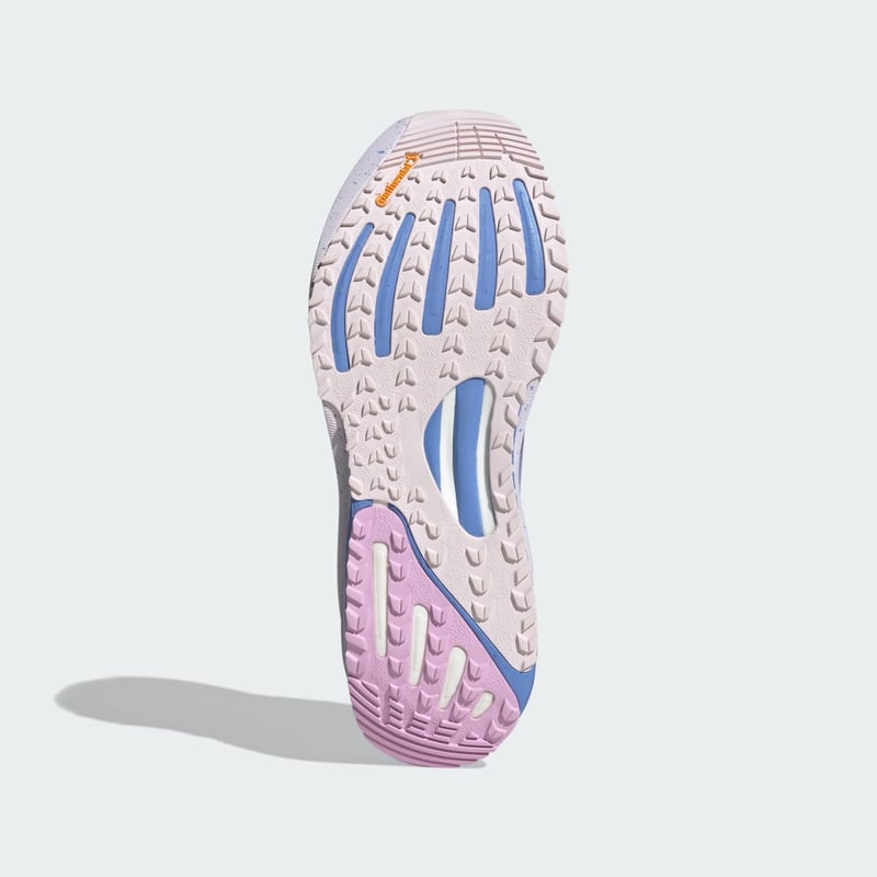 adidas Supernova Rise ATR JP7761 04