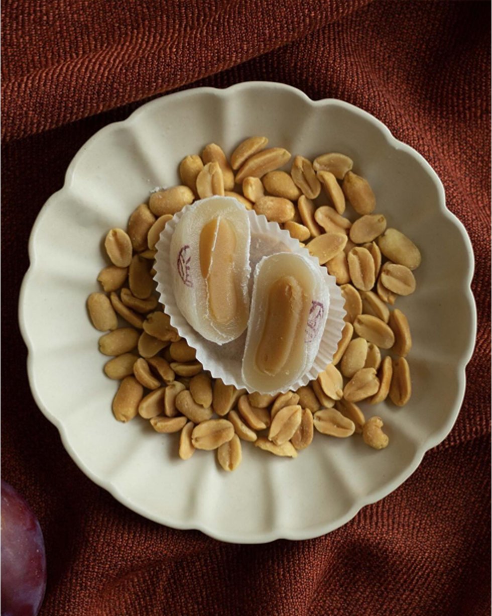 La Maison du Mochi 3597 23