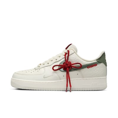 Nike Air Force 1 Low HV5979-130