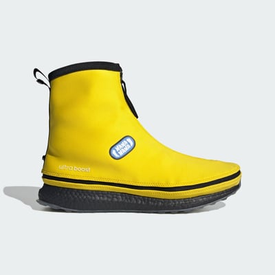 adidas Ultraboost 1.0 x Fortnite JQ0714