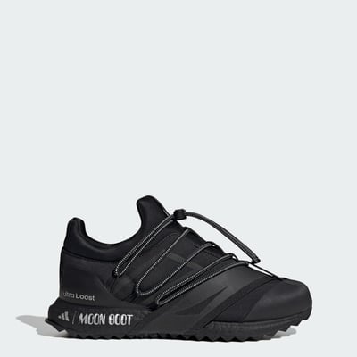 adidas Ultraboost 1.0 Moon Boot JP7685