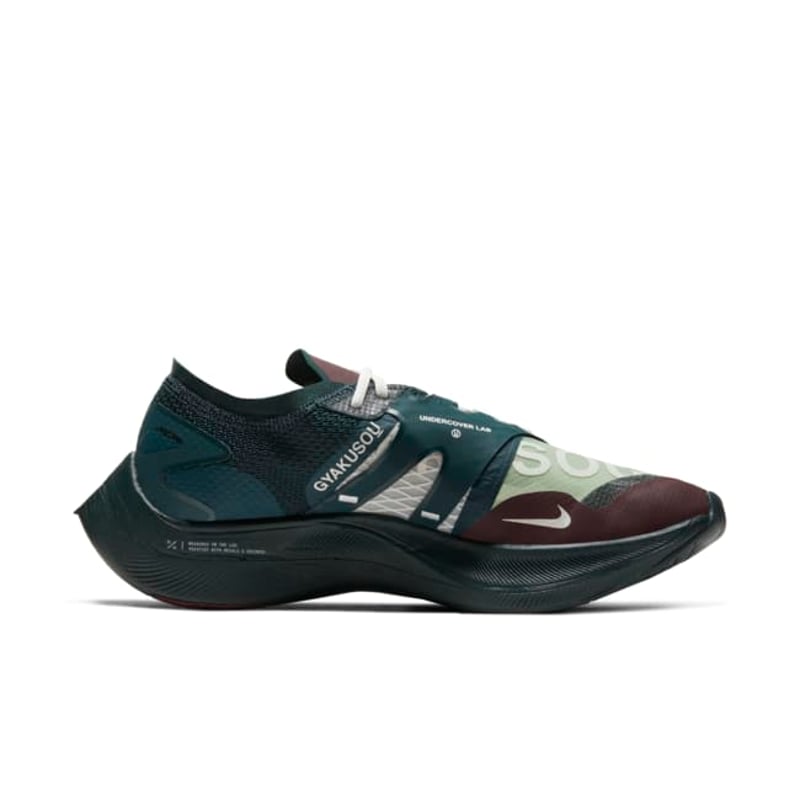 Nike ZoomX Vaporfly NEXT% x Gyakusou CT4894-300 03