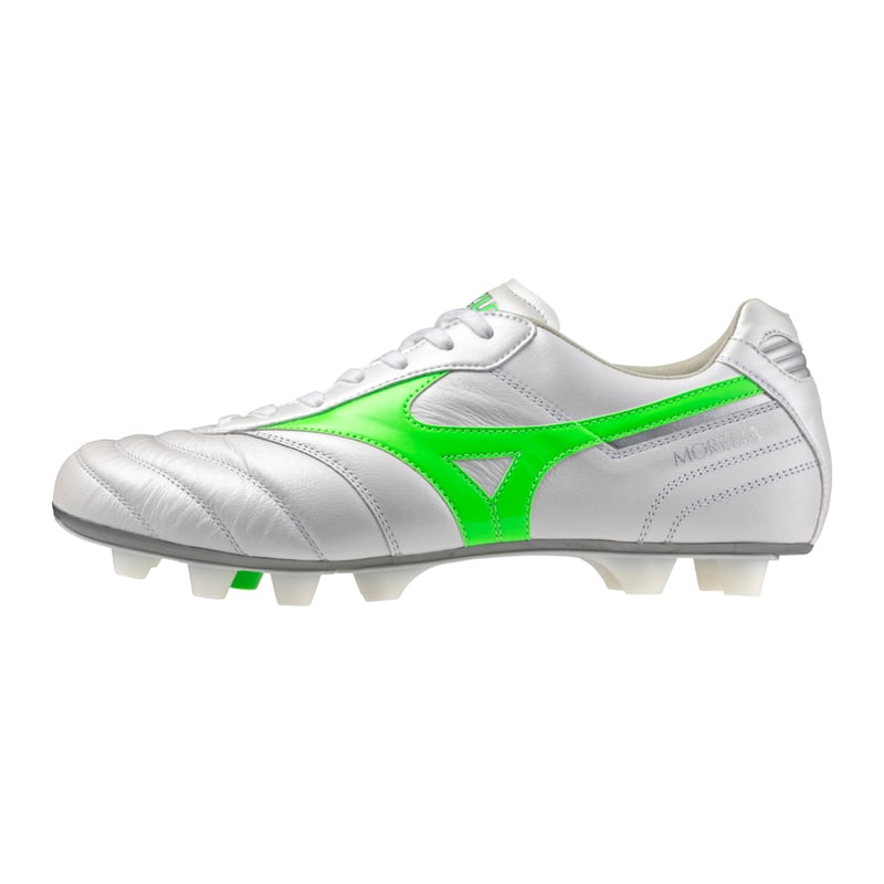 Mizuno Morelia II Elite P1GA251237 01