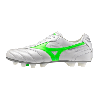 Mizuno Morelia II Elite P1GA251237