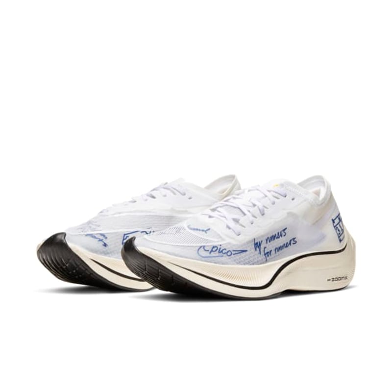 Nike ZoomX Vaporfly NEXT% CU4844-100 05
