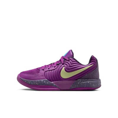 Nike Ja 2 FV5633-500
