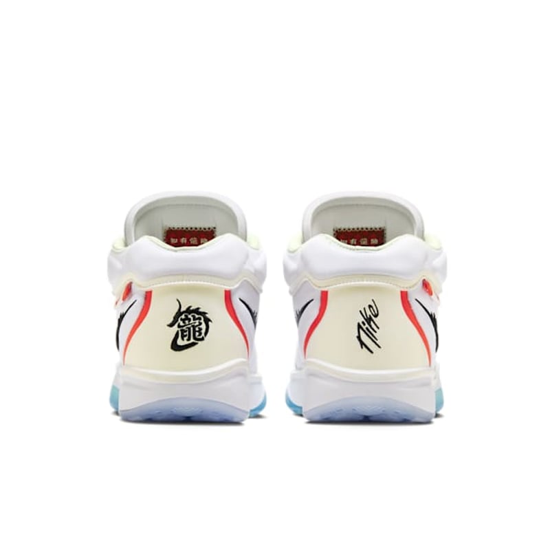 Nike G.T. Hustle 2 FZ5057-101 06