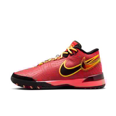 Nike LeBron NXXT Gen HF0712-600