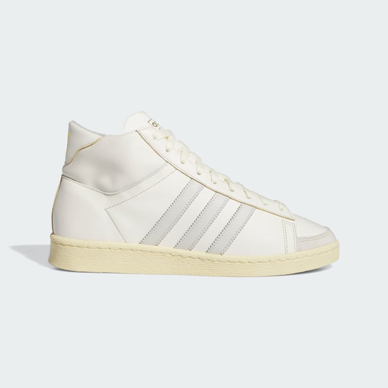adidas Jabbar High IH3183 01