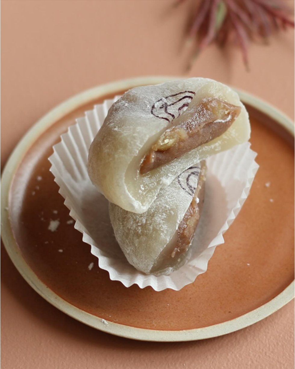 La Maison du Mochi 3597 22