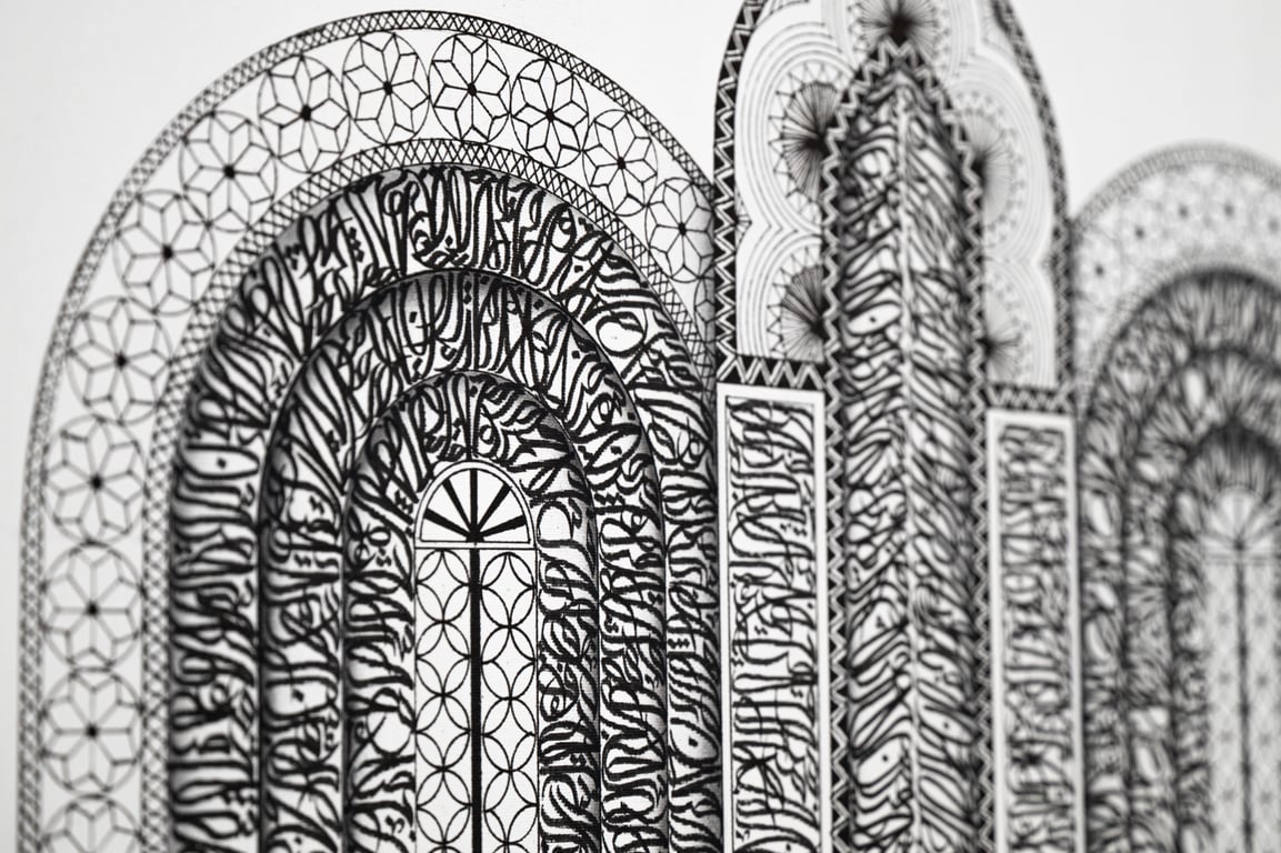 Gate of echoes by Afsaneh Moslehi