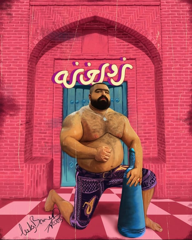 Iranian Barbie World: Ken