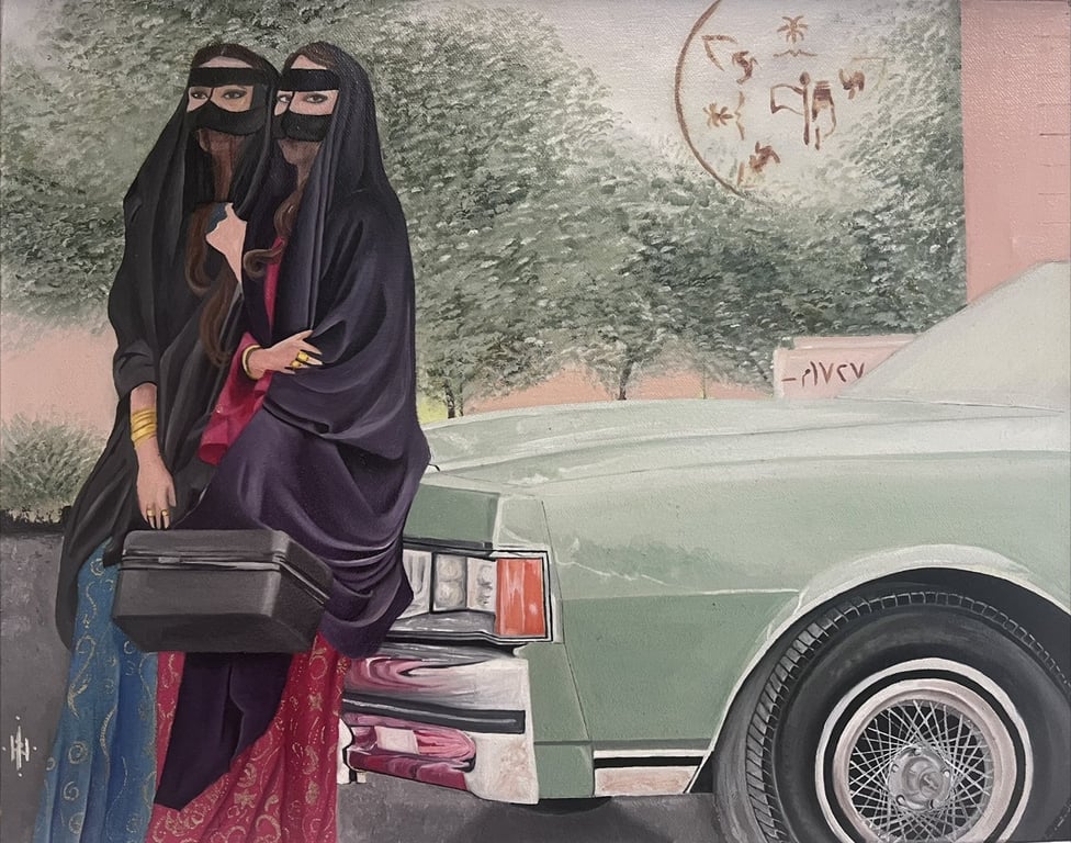 The Earth Foundation 