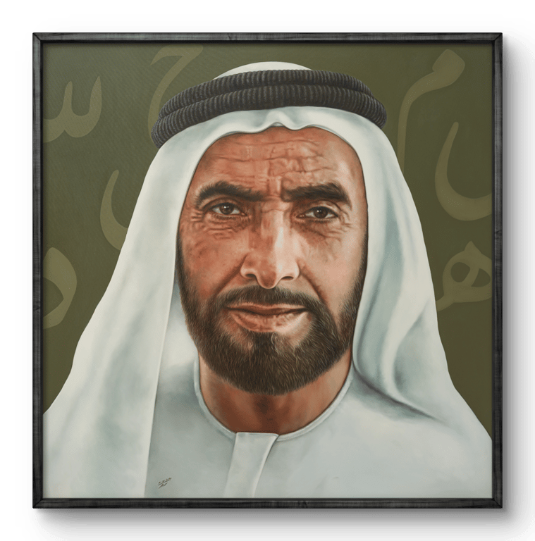 HH Sheikh Zayed bin Sultan Al Nahyan