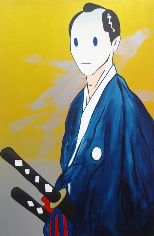 Samurai by Takeru Amano