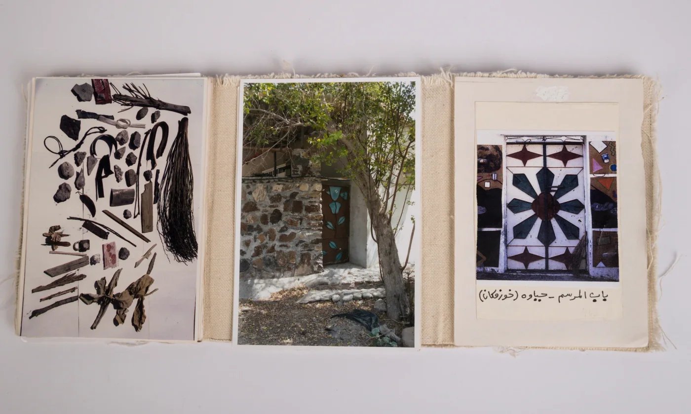 My Mother's Letters by Abdullah Al Saadi