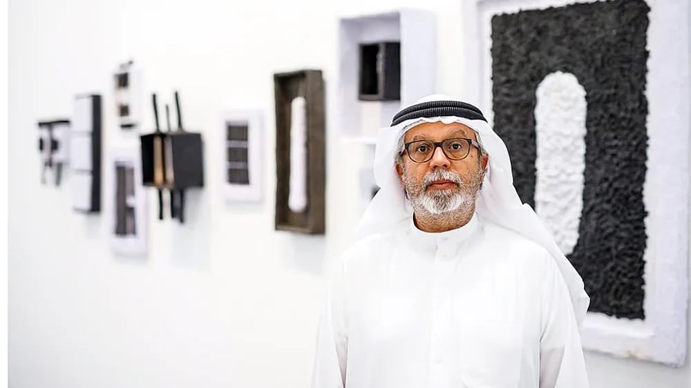 Painting by Emirati artist Mohamed Al Mazrouei