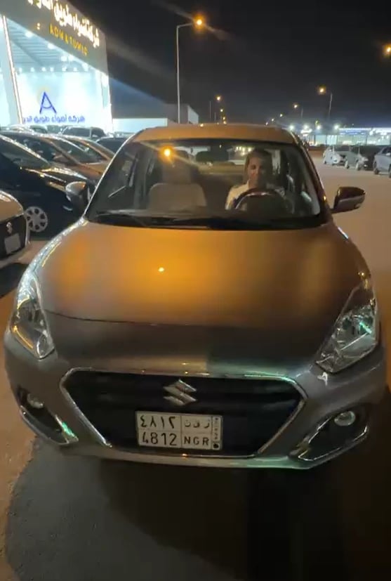 محمد عبد القادر