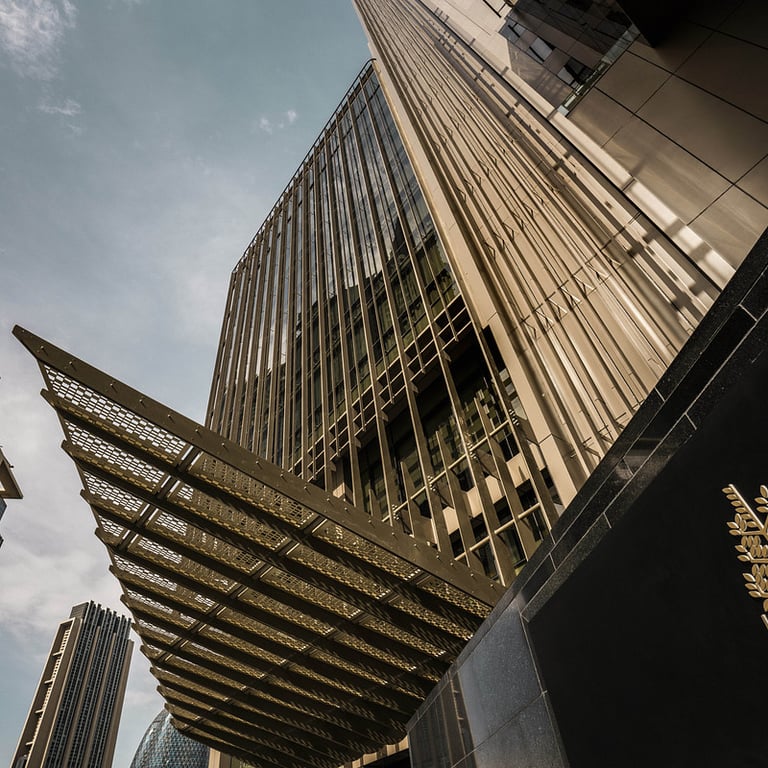 Four Seasons Hotel Dubai International Financial Centre