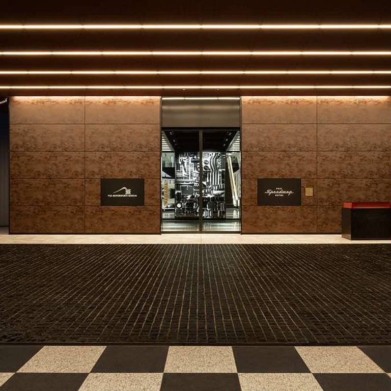 Fuji Speedway Hotel