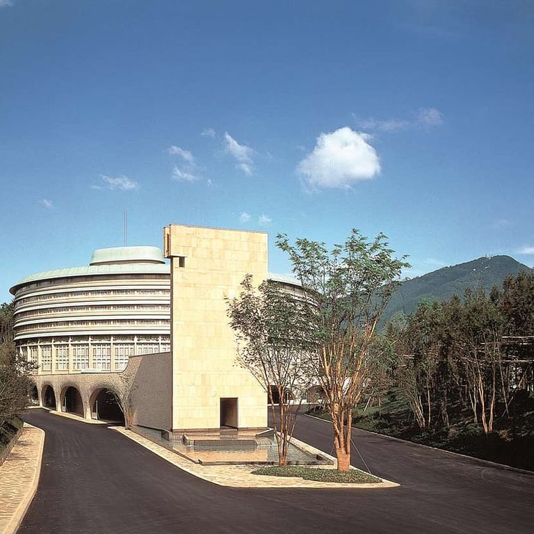 The Prince Kyoto Takaragaike, Autograph Collection