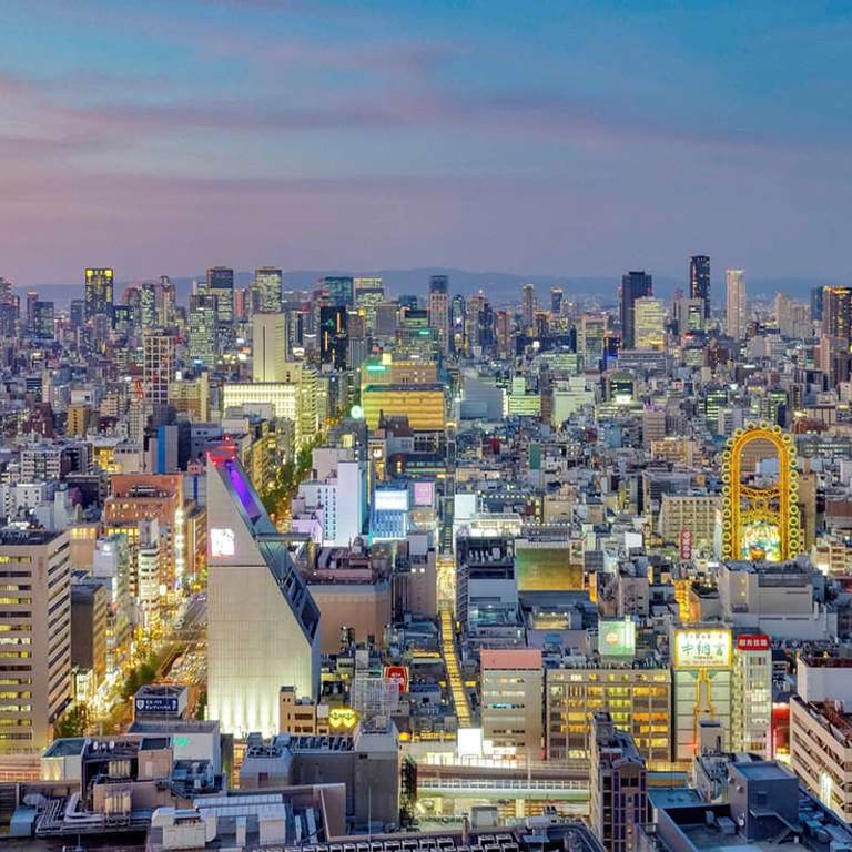 Swissotel Nankai Osaka