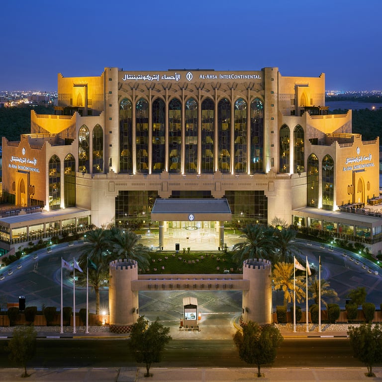 InterContinental Al Ahsa