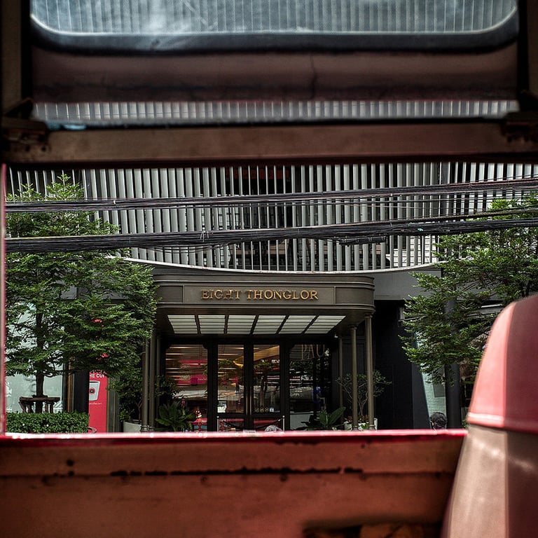 MUU Bangkok Hotel