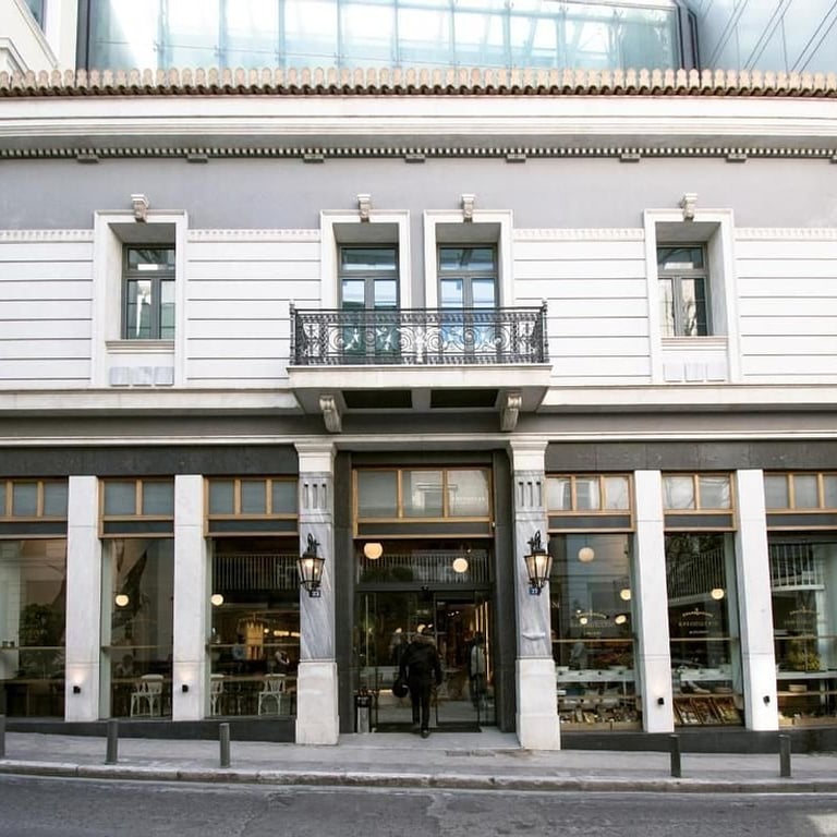 ERGON House Athens