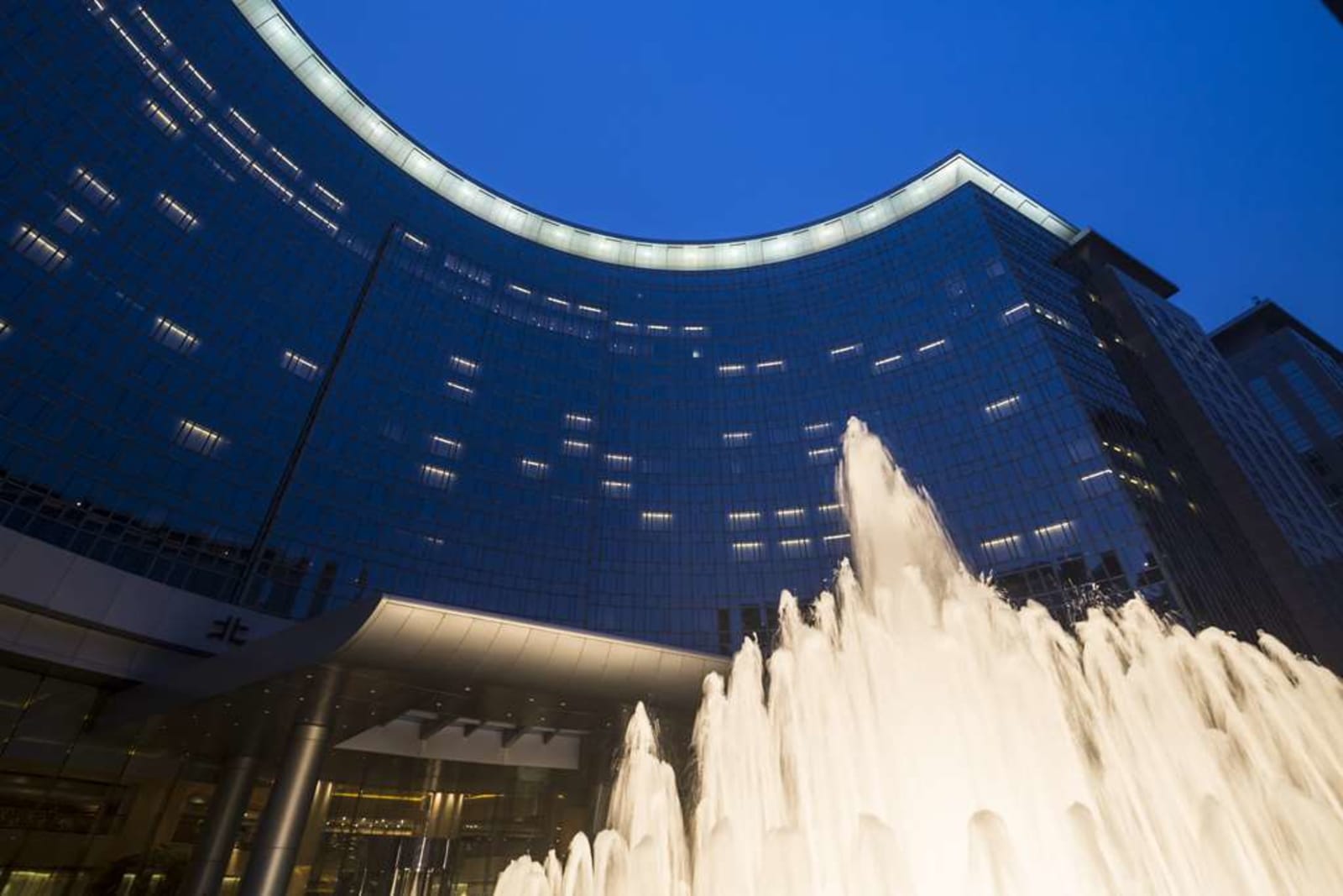 Grand Hyatt Beijing