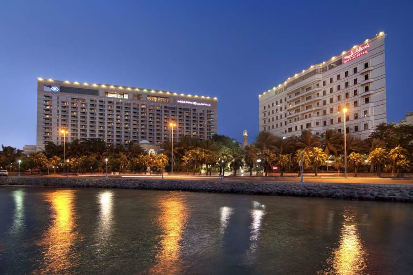 Waldorf Astoria Jeddah-Qasr Al Sharq