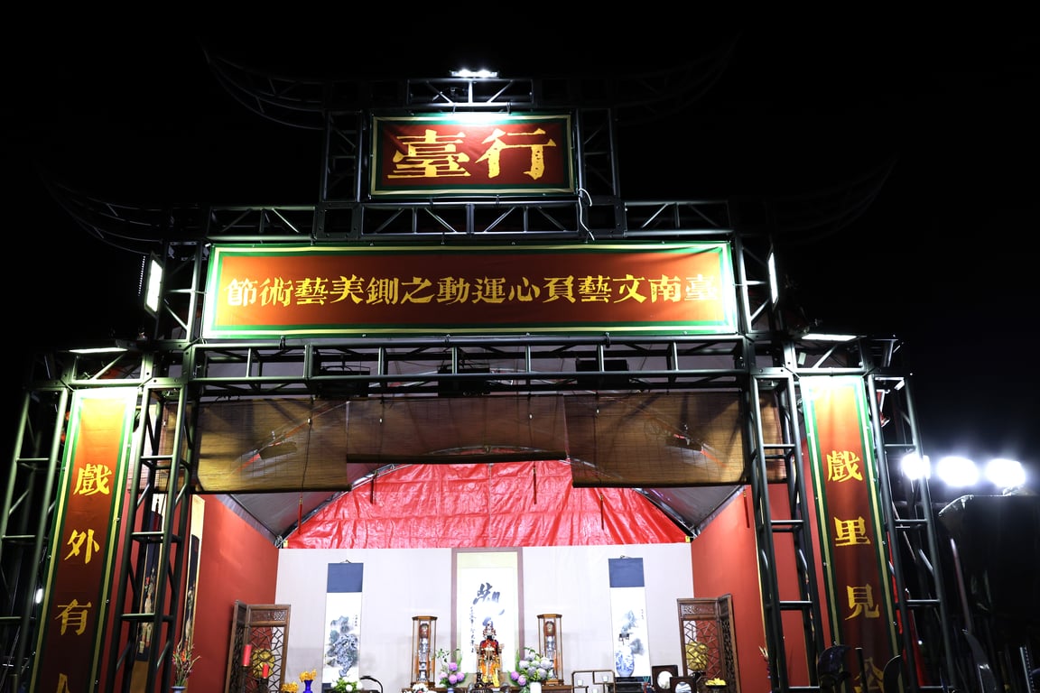 鍘美藝術節觀察記——它給表演藝術帶來了什麼？
