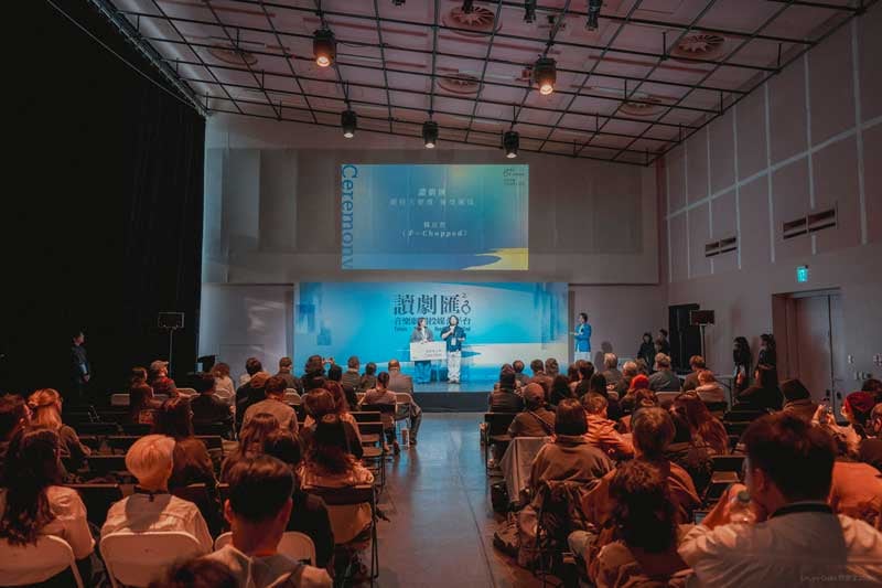 音樂劇不再單打獨鬥？「讀劇匯」試著跨過創作的「死亡之谷」