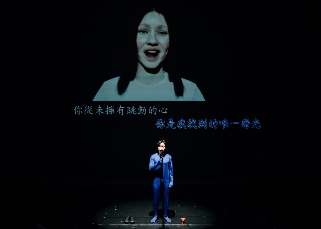 2026 NTT Arts NOVA完整購票指南：臺中歌劇院藝想春天節目總覽＋2種必看路線