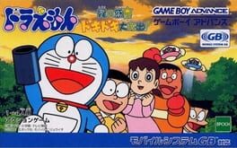 Nintendo Game Boy Color Doraemon: Midori no Wakusei Doki-doki Daikyuushutsu! cover