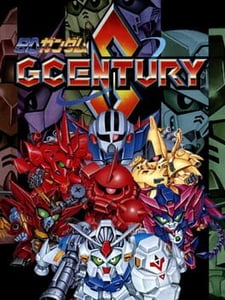 Sega Saturn SD Gundam G-Century S cover