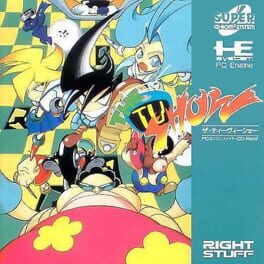 PC Engine/TurboGrafx-16 The TV Show cover