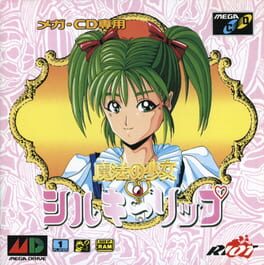 Sega CD Mahou no Shoujo: Silky Lip cover