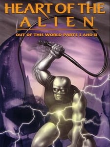 Sega CD Heart of the Alien: Out of this World Parts I and II обложки