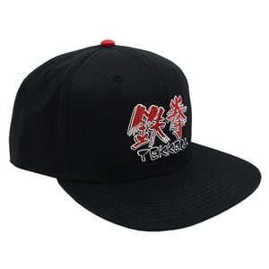 Snapback Cap: Tekken - Logo, Black cover