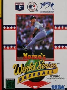 Couverture de Sega Game Gear Nomo Hideo no World Series Baseball