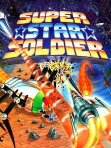 Couverture de PS3 Super Star Soldier