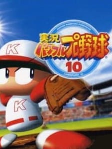 PS2 Jikkyou Pawafuru Puroyakyu 10 cover