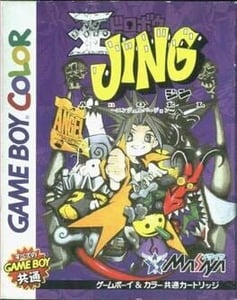 Couverture de Nintendo Game Boy Color Ou Dorobou Jing: Angel Version