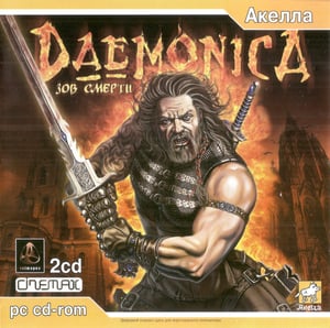 PC Daemonica: Call of Death cover