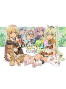 Nintendo Switch Rune Factory 4 Special: Archival Edition cover