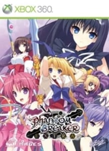 Couverture de Xbox 360 Phantom Breaker: Extra