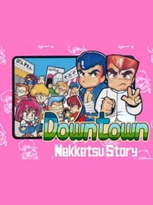 Nintendo Wii U Downtown Nekketsu Story cover
