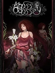 Xbox 360 Abyss Odyssey cover